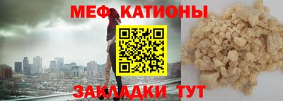 скорость Краснознаменск