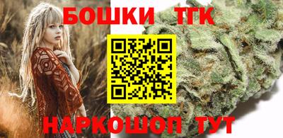 прущая мука Краснокаменск