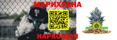 скорость Краснознаменск