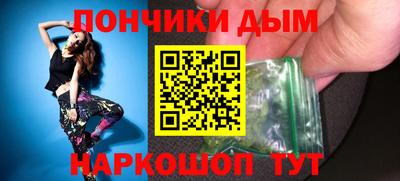 скорость Краснознаменск