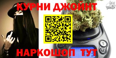альфа пвп VHQ Краснодар
