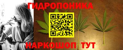 прущая мука Краснокаменск