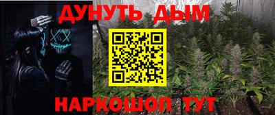 скорость Краснознаменск