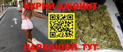 альфа пвп VHQ Краснодар