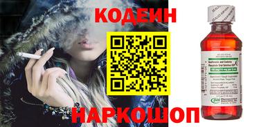 альфа пвп VHQ Краснодар