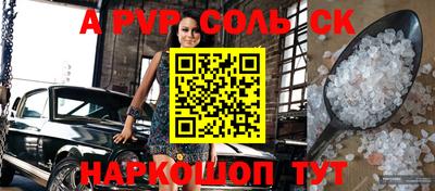 скорость Краснознаменск