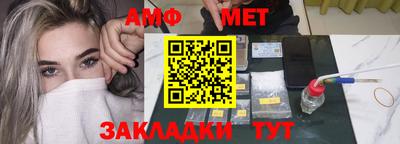 скорость Краснознаменск