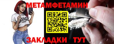 скорость Краснознаменск