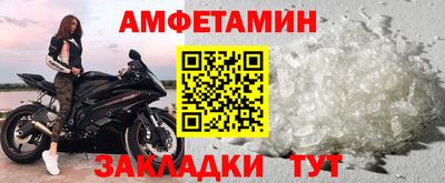 скорость Краснознаменск