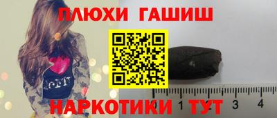 альфа пвп VHQ Краснодар